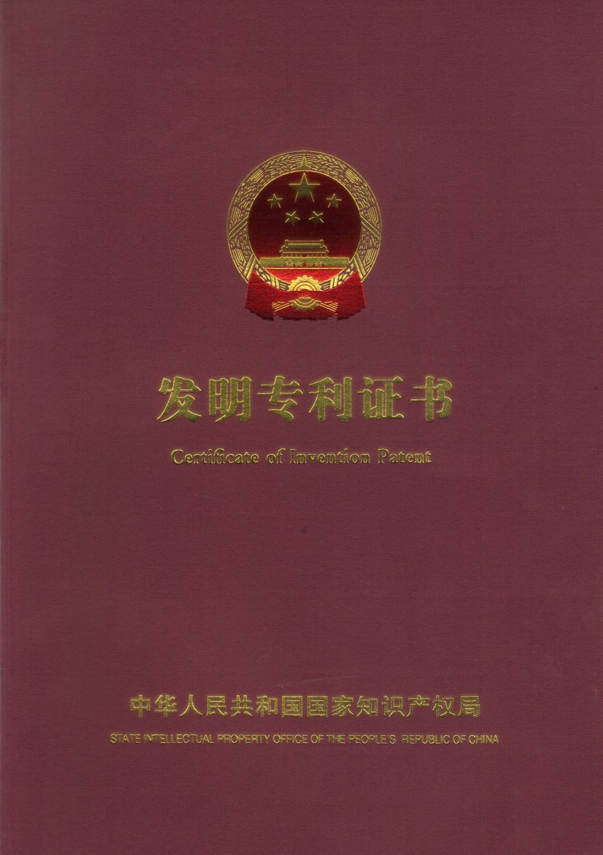 智能立柱双梁旋臂悬挂起重机发明