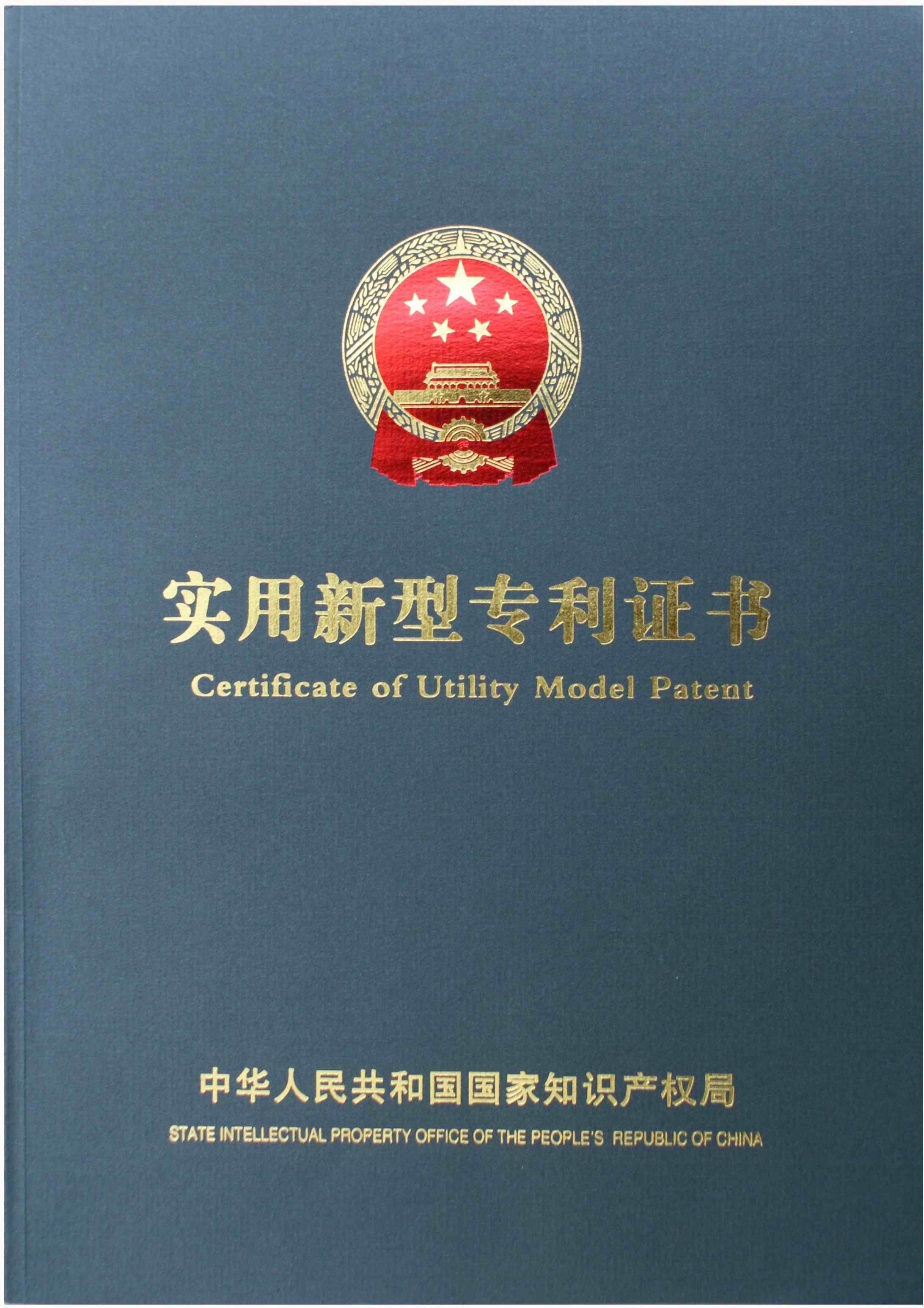 悬挂伸缩梁起重机