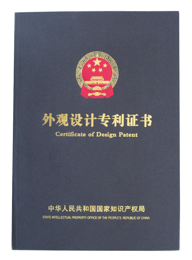 悬挂伸缩梁起重机外观设计专利